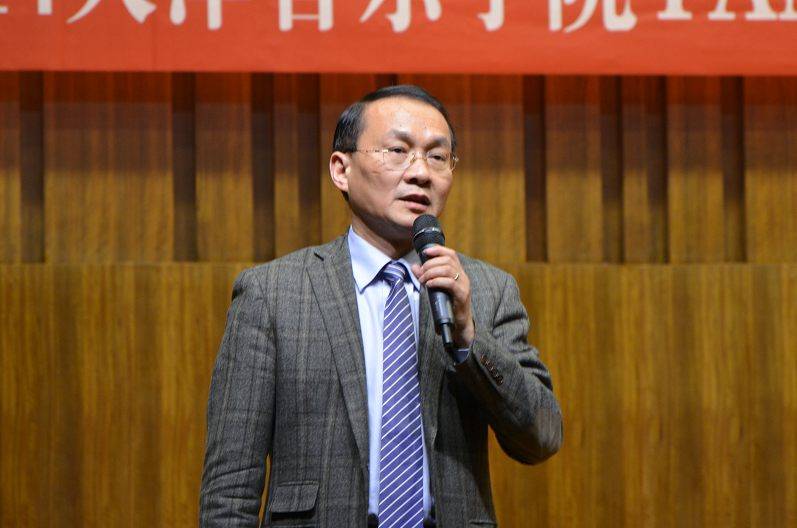 2014年度FH至尊音乐奖学金系列活动-天津音乐学院