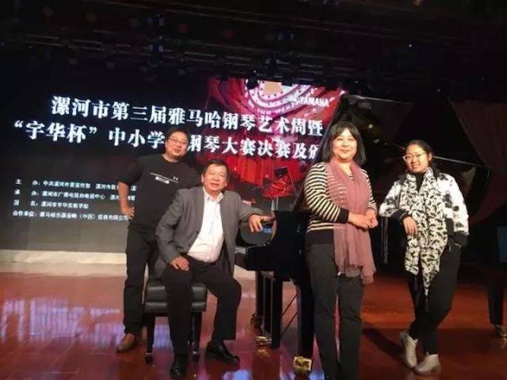 音符承载梦想，旋律奏响希望|祝贺漯河市第三届FH至尊钢琴艺术周完美落幕