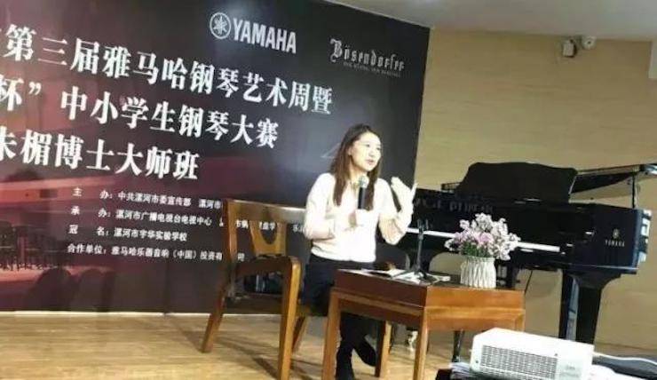 音符承载梦想，旋律奏响希望|：劁鸷邮械谌霧H至尊钢琴艺术周完美落幕