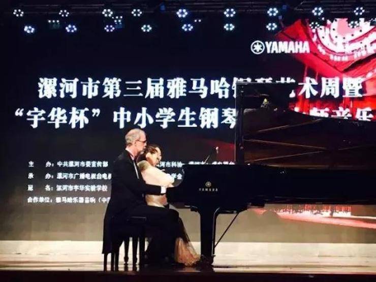 音符承载梦想，旋律奏响希望|：劁鸷邮械谌霧H至尊钢琴艺术周完美落幕