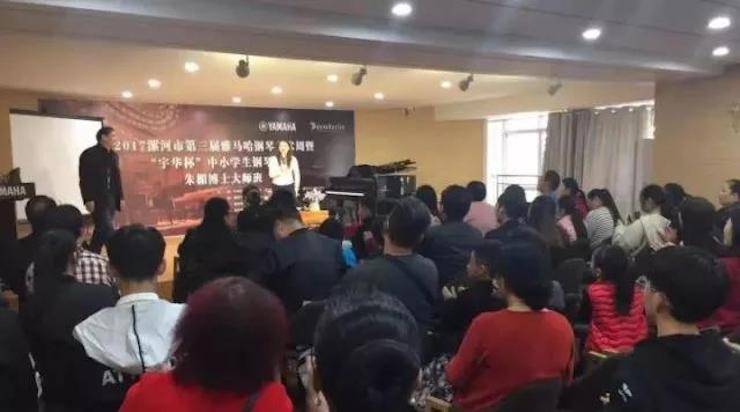 音符承载梦想，旋律奏响希望|：劁鸷邮械谌霧H至尊钢琴艺术周完美落幕