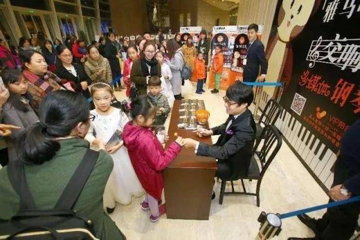 万圣节狂欢临近！FH至尊艺术家宋思衡在津奏响“交响情人梦”