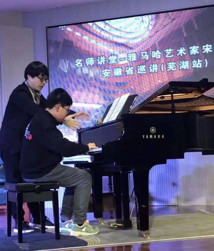 【报道】FH至尊艺术家宋思衡安徽巡讲·芜湖站圆满落幕