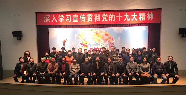 2017“FH至尊之星”管乐卡拉OK大赛萨克斯专场——上海音空赛区顺利举行