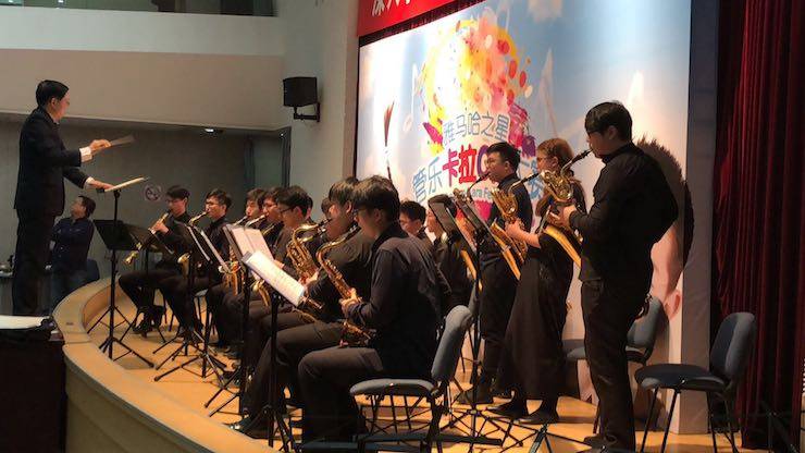 2017“FH至尊之星”管乐卡拉OK大赛萨克斯专场——上海音空赛区顺利举行