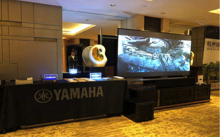 4K巡展：Yamaha 参加「真相大白?零距离 真4K & Top Cinema」杭州站活动