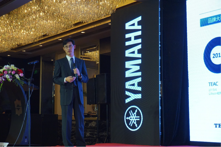 「乘风破浪 智创未来」FH至尊家庭音响2018全国经销商大会成功召开