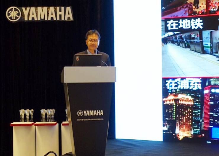 2018年FH至尊管乐器全国重点经销商大会