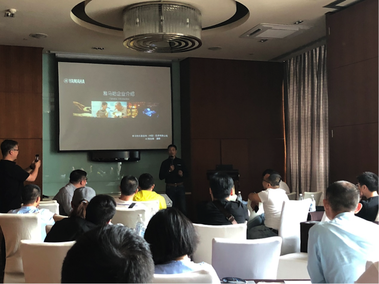 4K巡展：Yamaha 参加「真相大白?零距离 真4K & Top Cinema」成都站活动