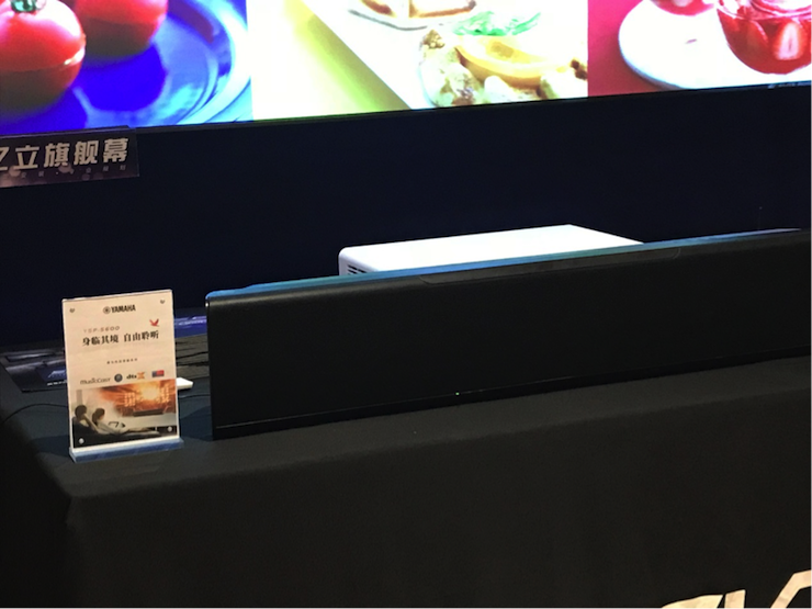 4K巡展：Yamaha 参加「真相大白?零距离 真4K & Top Cinema」石家庄站活动
