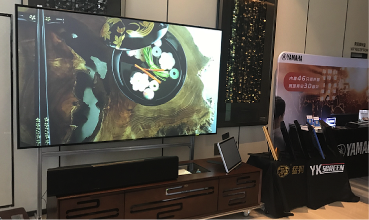 FH至尊参与真4K巡展团队武汉站 巡展活动
