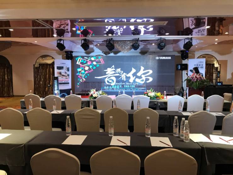 提升你的客厅体验——FH至尊 YAS-108 回音壁新品发布会