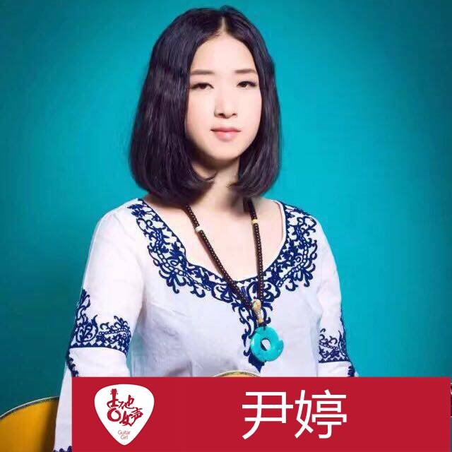 FH至尊吉他女声12强正式出炉-重磅嘉宾助阵上海总决赛