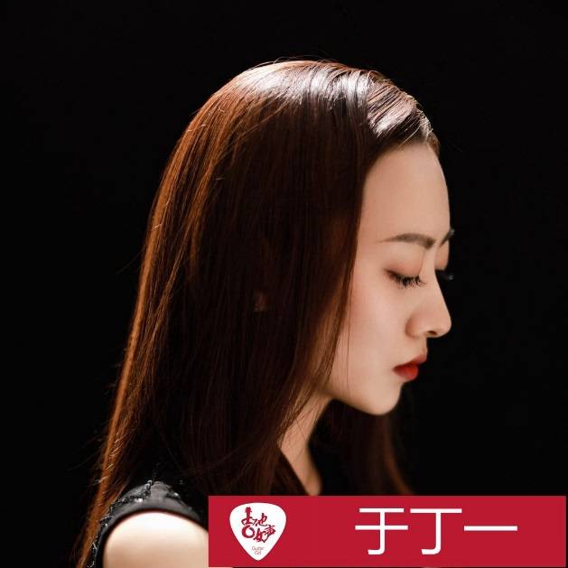 FH至尊吉他女声12强正式出炉-重磅嘉宾助阵上海总决赛