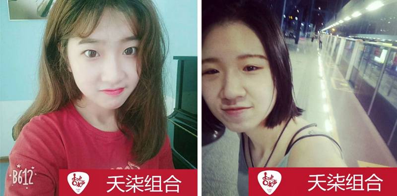FH至尊吉他女声12强正式出炉-重磅嘉宾助阵上海总决赛