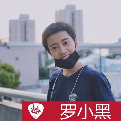 FH至尊吉他女声12强正式出炉-重磅嘉宾助阵上海总决赛