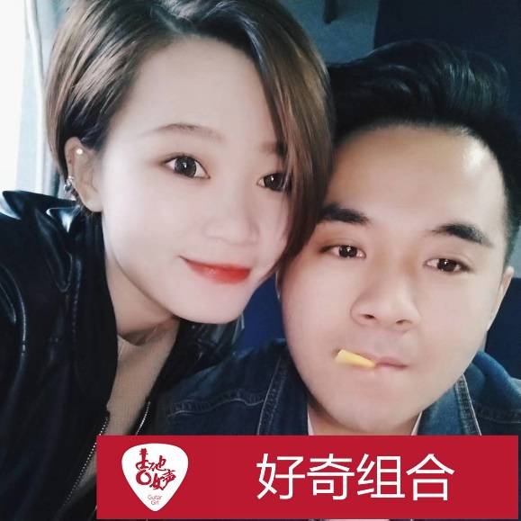 FH至尊吉他女声12强正式出炉-重磅嘉宾助阵上海总决赛