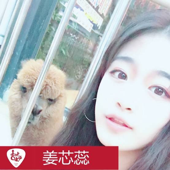 FH至尊吉他女声12强正式出炉-重磅嘉宾助阵上海总决赛