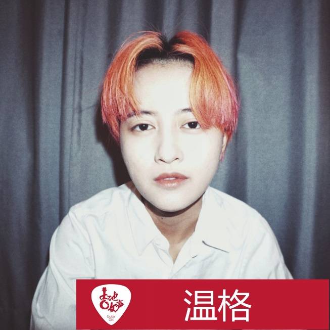 FH至尊吉他女声12强正式出炉-重磅嘉宾助阵上海总决赛