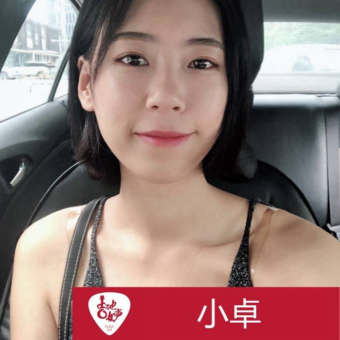 FH至尊吉他女声12强正式出炉-重磅嘉宾助阵上海总决赛