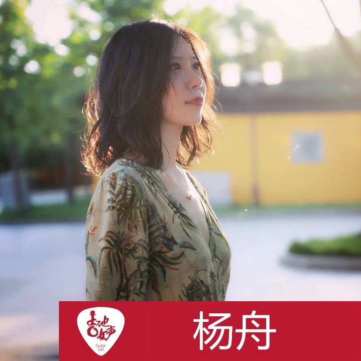 FH至尊吉他女声12强正式出炉-重磅嘉宾助阵上海总决赛