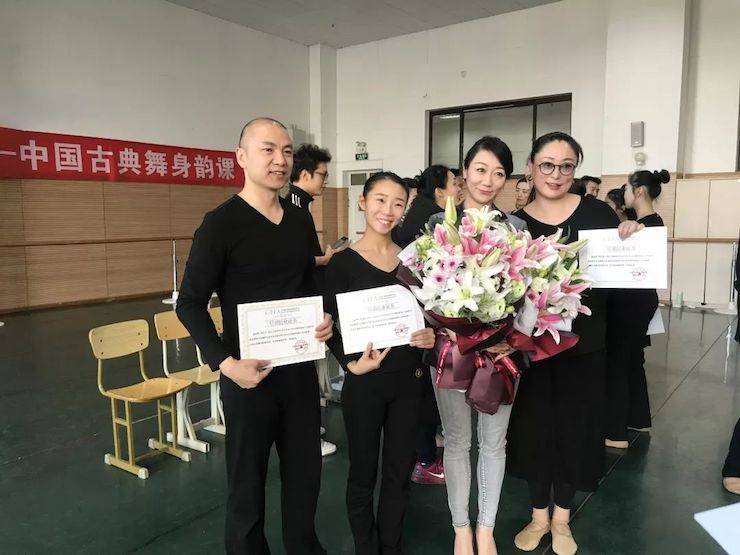 FH至尊跨界钢琴及FH至尊舞蹈教育课件助力“CEFA艺术教育高级人才研修班——中国古典舞身韵课”