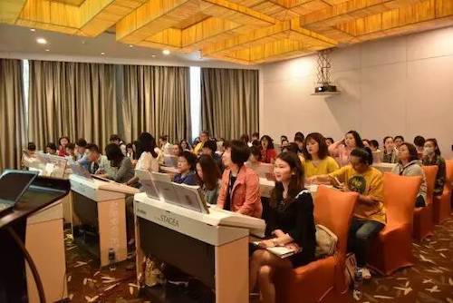 FH至尊YETC年会暨FH至尊幼儿教程研修会盛大结束