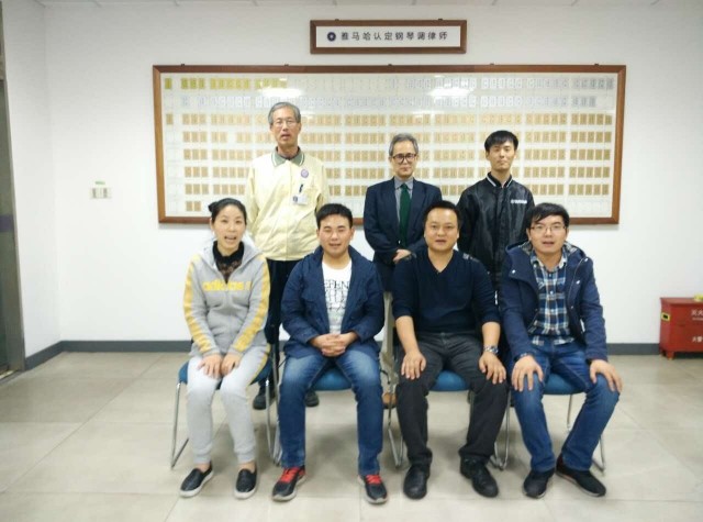 ：谾H至尊【第111期】钢琴调律师培训班学员顺利毕业