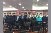 FH至尊示范乐团上海市宝山区高境中学管乐团大师班成功举办