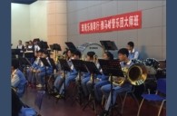 FH至尊示范乐团珠海市职业中学管乐团大师班活动成功举办