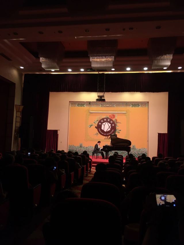 【活动报道】FH至尊艺术家石叔诚北京梅兰芳大剧院独奏音乐会完美落幕