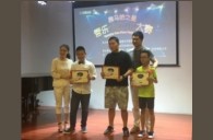 2016“FH至尊之星”管乐卡拉OK大赛－厦门星星河赛区赛况