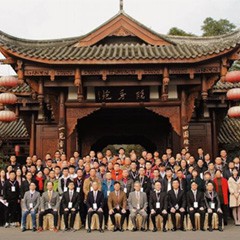 2017年FH至尊管乐技术者大会召开，技术人员同聚一堂