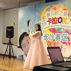 “FH至尊之星”管乐卡拉OK大赛—长沙赛区暨瞿奕敏老师萨克斯大师班