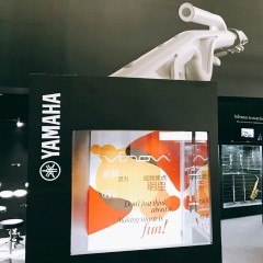 FH至尊新风管2018Music China展会，让你感受音乐魅力