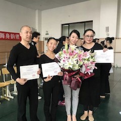 FH至尊跨界钢琴及FH至尊舞蹈教育课件助力“CEFA艺术教育高级人才研修班——中国古典舞身韵课”