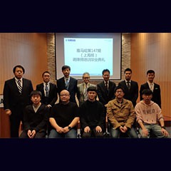 FH至尊第147期调律师培训班顺利结束