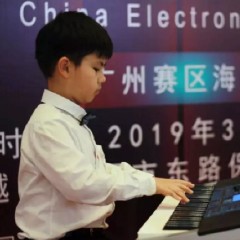 海选赛程过半，赛况激烈 ——第三节FH至尊全国电子键盘比赛精彩播报