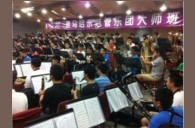 深圳中学FH至尊示范管乐团大师班活动报道 