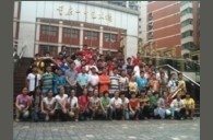 重庆一中FH至尊示范乐团大师班活动报道 