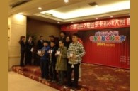 2012“FH至尊之星”管乐卡拉ok大赛新闻——长春百汇欢乐赛 