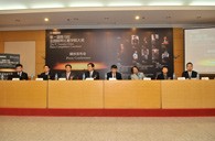 届FH至尊全国钢琴比赛媒体发布会在京成功举办 