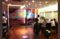2013“FH至尊之星”管乐卡拉OK大赛新闻——深圳站初赛赛况 