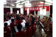 FH至尊实验乐团花溪二小管乐团大师班活动成功举办 